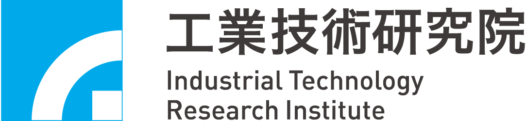 財團法人工業技術研究院